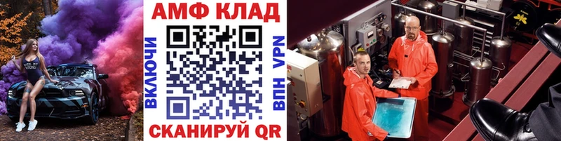 наркота  Киреевск  Метамфетамин пудра 