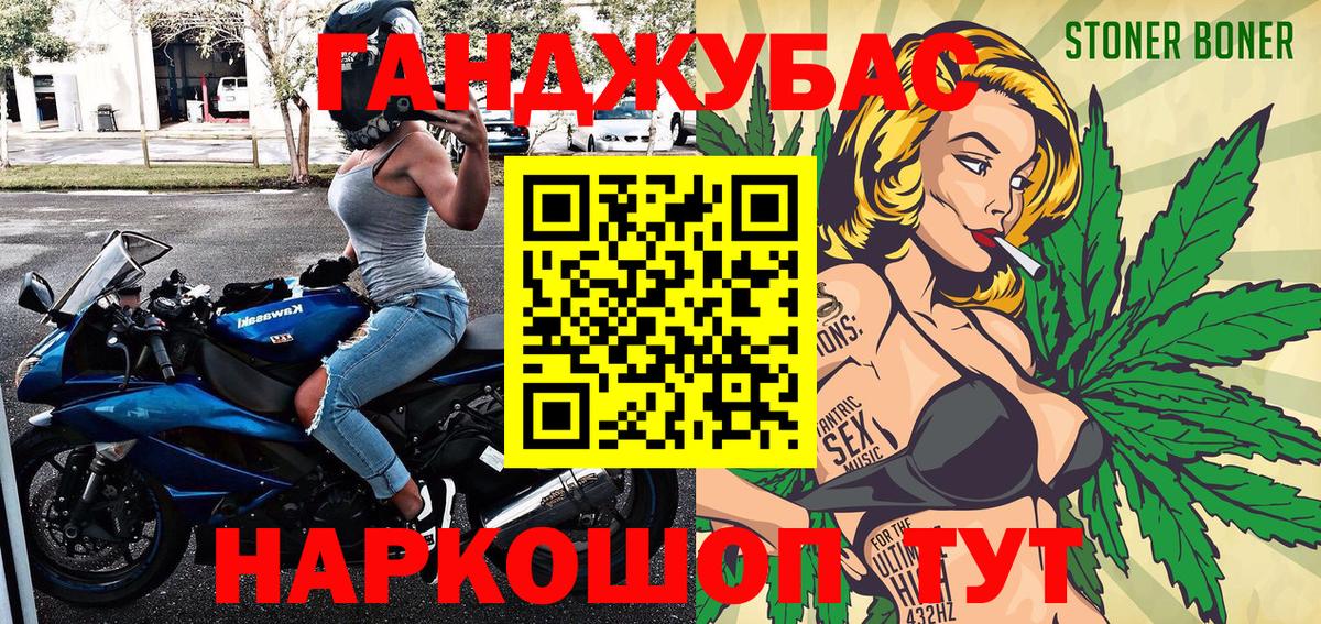 Марихуана ГИДРОПОН  Канабис THC 21%  МАРИХУАНА MAZAR  Киреевск  Канабис SATIVA & INDICA 